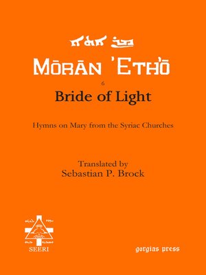 cover image of Bride of Light